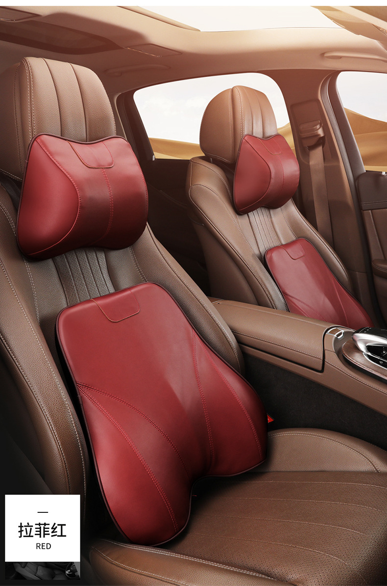 2026 New Car Accessories Leather Memory Foam Headrest and Lumbar Support in Lafite Red