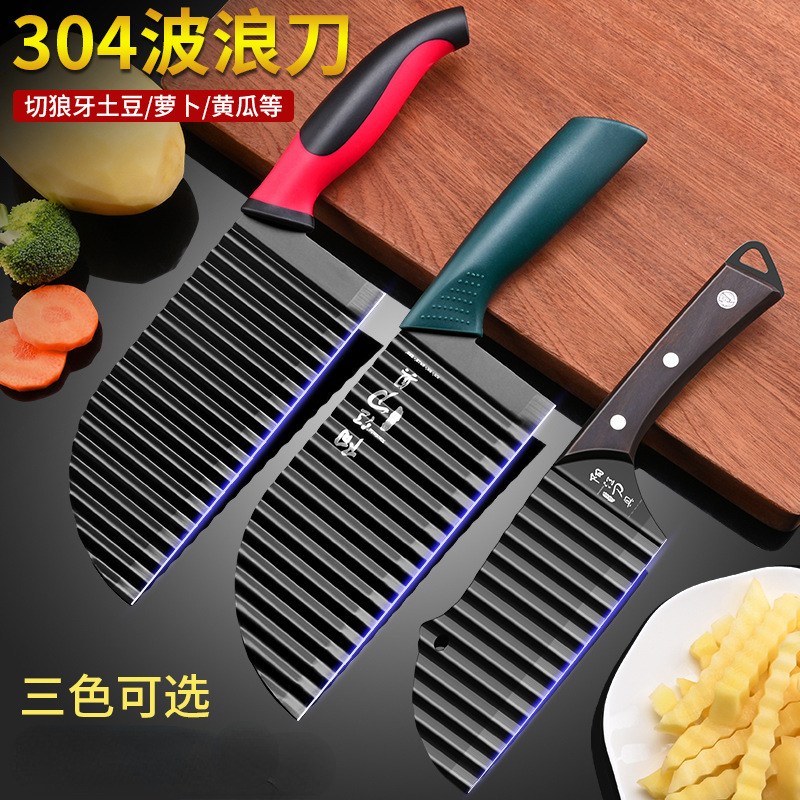 Patata 304 ondulado regalo cortar cortes de patata cuchillo de corte de patata fábrica directa cuchillo de patata ondulado
