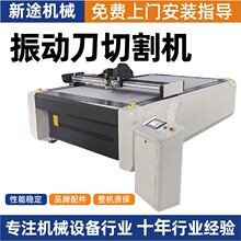 ��ӵ��и�CƤ����ĭ���d���Բ���ȫ�ԄӔ��ش�әC��ӵ��и�C