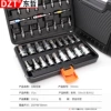 99036A 37pc tool set
