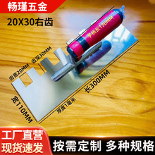 ���P䓎��XĨ�ҵ�ƽ��Ĩ��Ĩ���൶���߹����������X䁴ɴu����