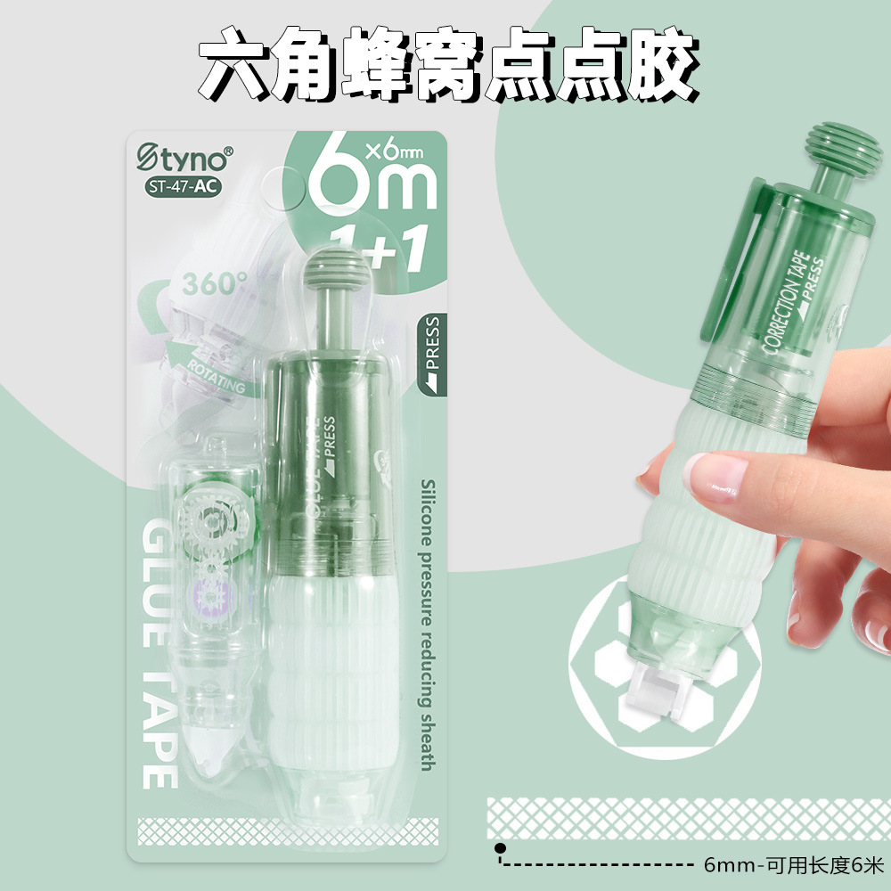 Pegamento de punto de presión de alto valor Pegamento de doble cara para estudiantes Pegamento de doble cara Cuenta manual de bricolaje Pluma de dispensación Cinta de punto al por mayor