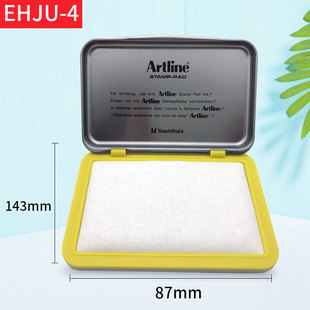 �ձ���������Artline�հ�ӡ̨EHJU-1/EHJU-2���I����ӡ�͌���ӡ̨