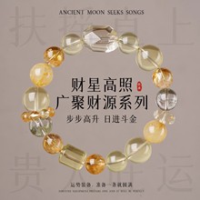 ��Ȼ�Sˮ�����Ů�G���`��l���G�l����ؔ�ִ���С���OӋ�Ʒ�Y��