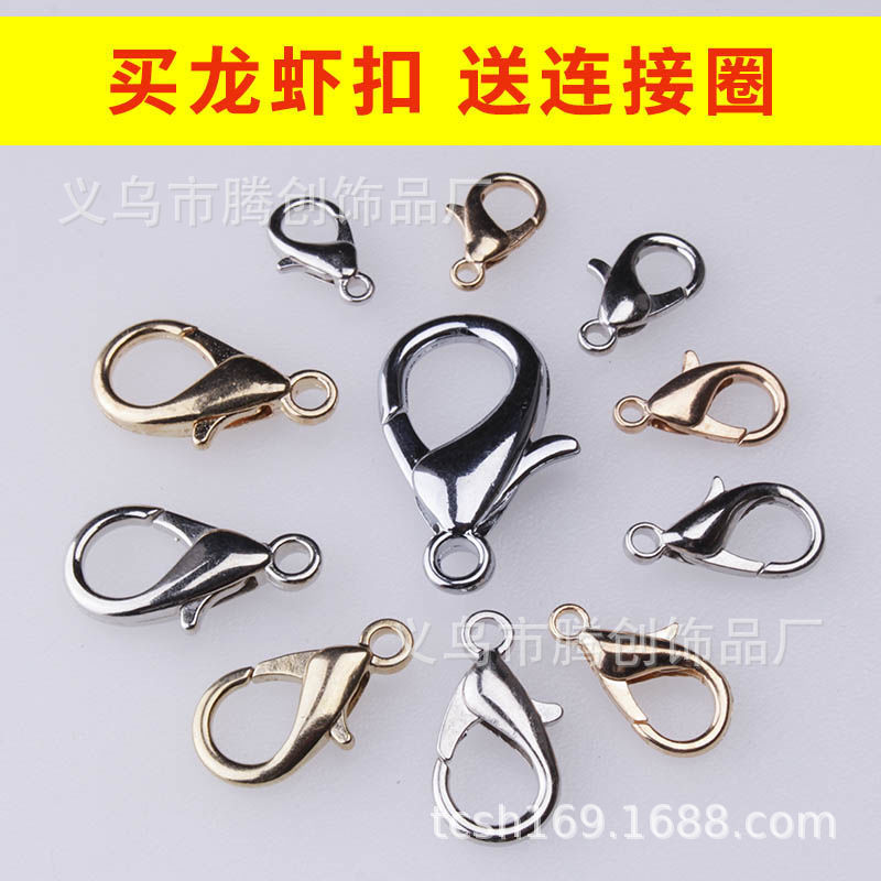 QQ图片20210703162602