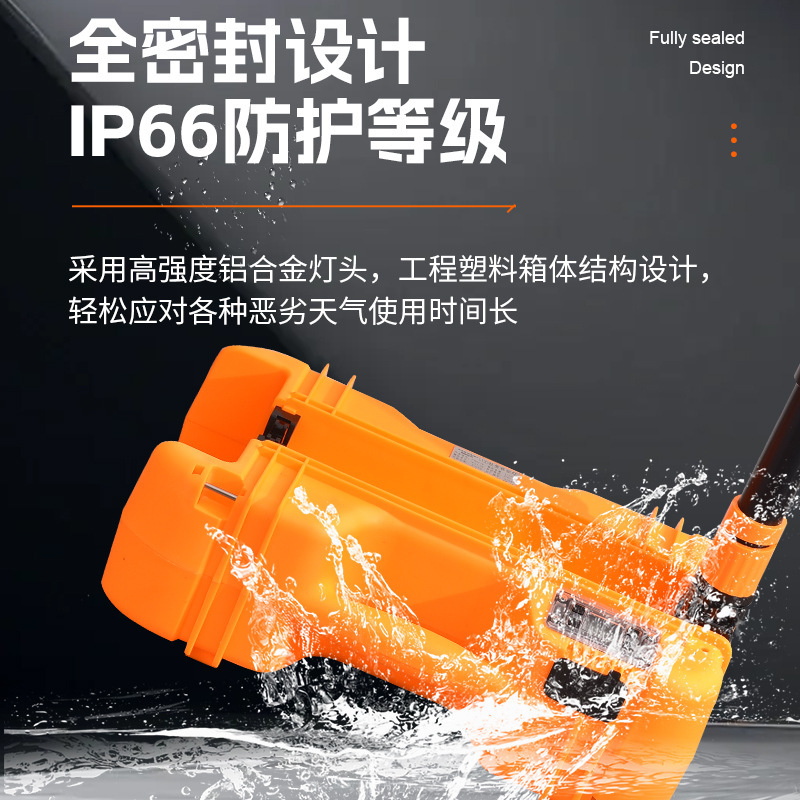 FW6116 LED 軽量モバイル作業灯昇降非常照明電源修理赤黄色警告灯|undefined