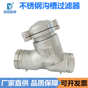 304���P䓜ϲ��^�V�� �����B��Y���^�V�� ��ˮ����Y���^�V��114