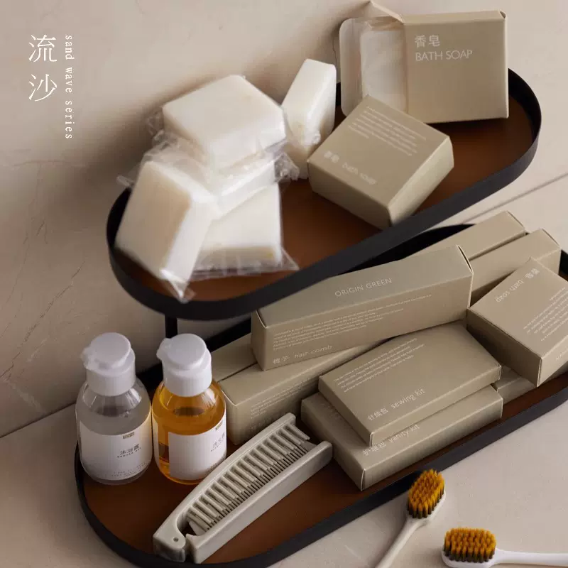 高档酒店民宿一次性牙刷牙膏 家用待客 洗漱用品套装宾馆软毛牙具