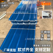 840����߇�������S���Q픸������b���a�S��