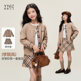Ůͯ�������b2026�¿�Ӣ���Lƴ��ᘿ���ͯ���L����ȹ�ɼ��׳�