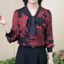 2024春季新款系带蝴蝶结衬衫女时尚洋气韩版长袖上衣气质打底小衫