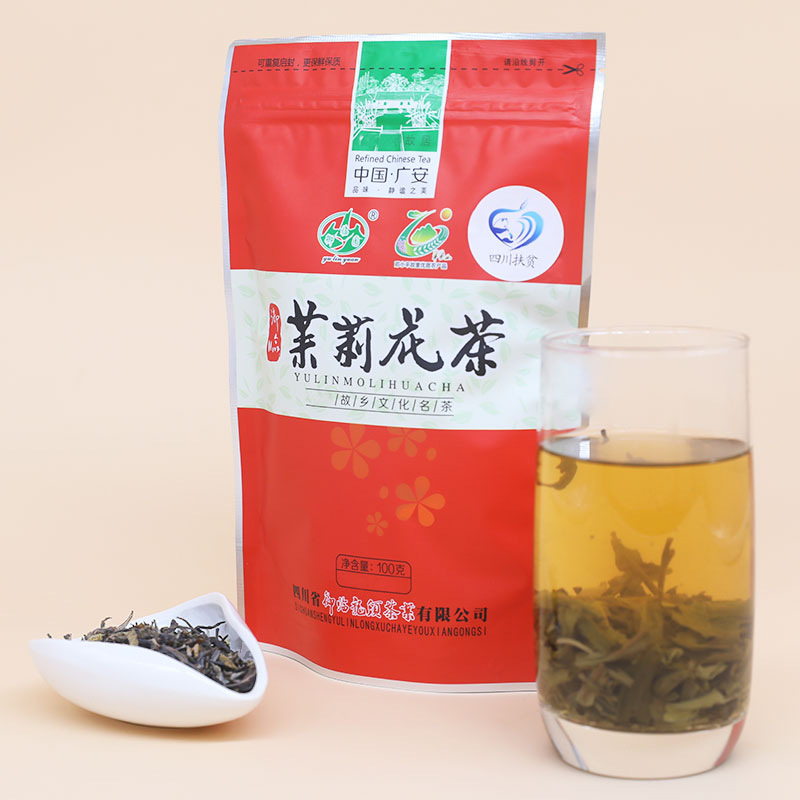 花茶3的副本