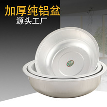 ��ʽ�Ӻ����������ó���������С����ϴ���谾ҩ����ϴ����ϴ��