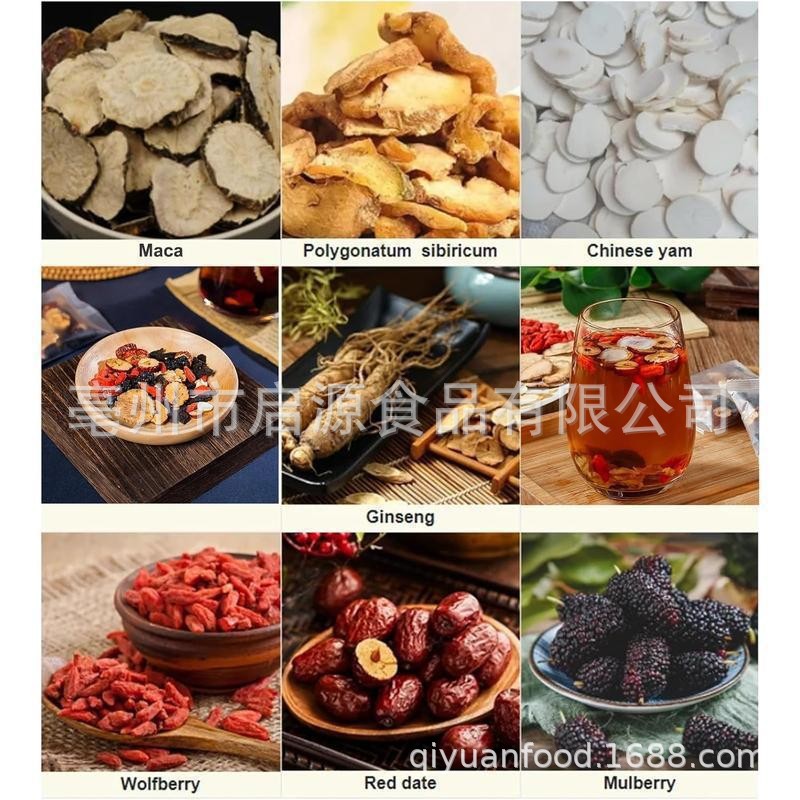 Ginseng Ten-Treasure Tea Ren Shen Shi Bao Cha Herbal Blend 150g Hot Brew Wellness Tea quality and texture