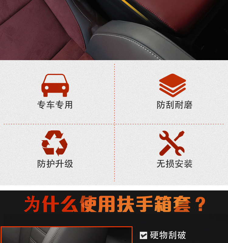 中文详情改_03.jpg