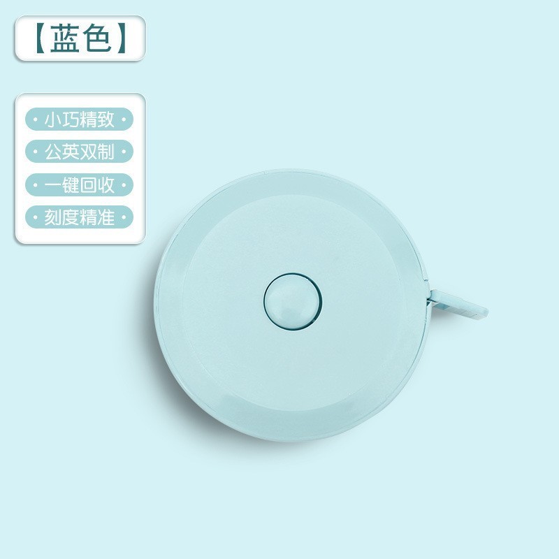 巻尺 家庭用 ソフトテープメジャー ミニ 小型 裁縫用メジャー 寸法測定 2m 身長測定|undefined