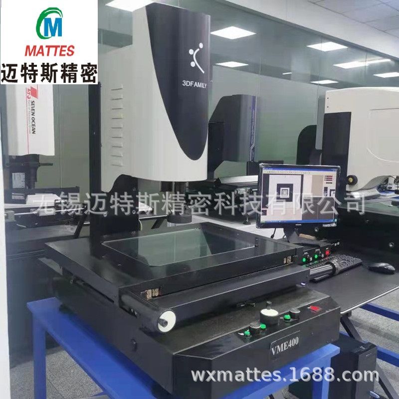 VME影像测量仪 (2)