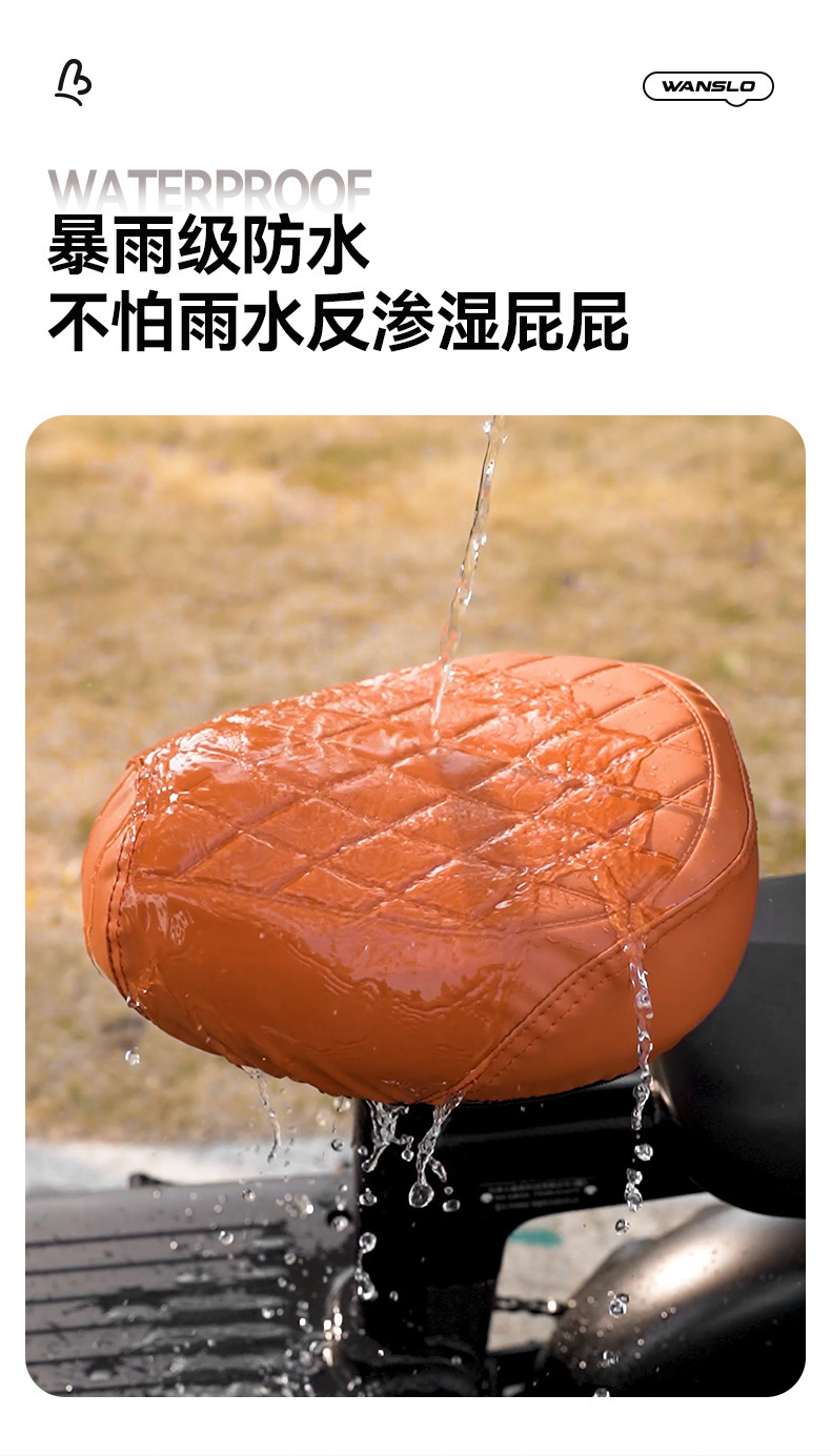 Electric Car Seat Cover Waterproof and Sunproof Yadi Emma Battery Car Seat Cover Four-Season Wear-Resistant Thickeneded Seat Cover