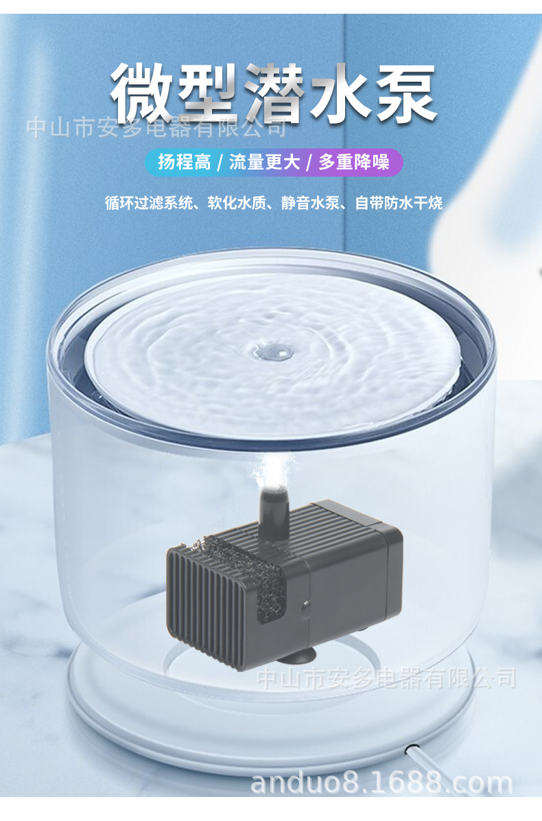 微型无刷直流2_08