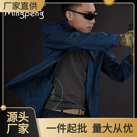 迷彩服;速干t恤;运动户外功能服