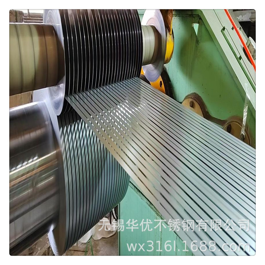 201不锈钢带优质生产商 ，精密201冷轧不锈钢带 ，窄带精密分条
