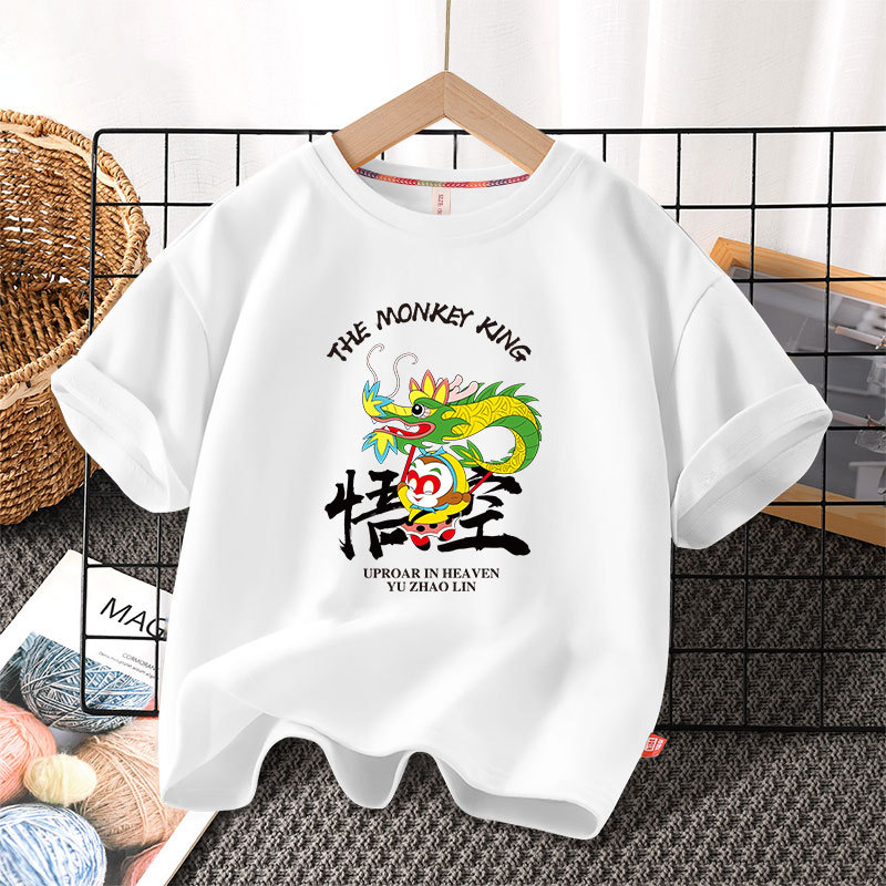 children Summer wear men and women T-shirt pure cotton white name of a fictitious monkey with supernatural powers Cartoon Short sleeved jacket A generation of fat]