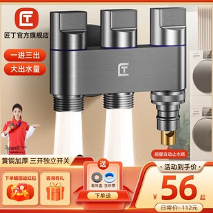 ����ϴ�Cһ�M�������yˮ���^�๦����ͨ�������^�����Ԅ�ֹˮ�y