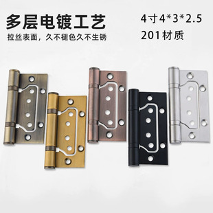 304���P���ĸ���4������ľ�T���_�ۼӺ��o���S�к���T�����