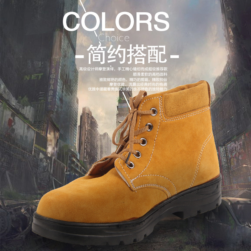 翻毛牛皮防砸劳保鞋 电焊工高帮鞋油田工作劳保钢包头靴