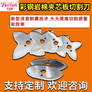 �S���ԠI�� ��ߊAо�������Ƭ ��������~˦�� ��ĭ�Aо���w��