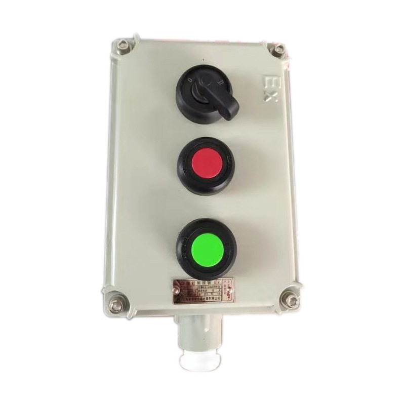 Shanghai New Dawn explosion-proof Button LA53-3 Vertical Control switch box 2 button 1 light Cast
