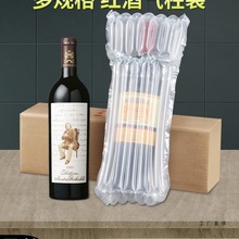 �t�ƚ�����7��750ml������b�������������Ӻ��ͷ�ˤ��������l