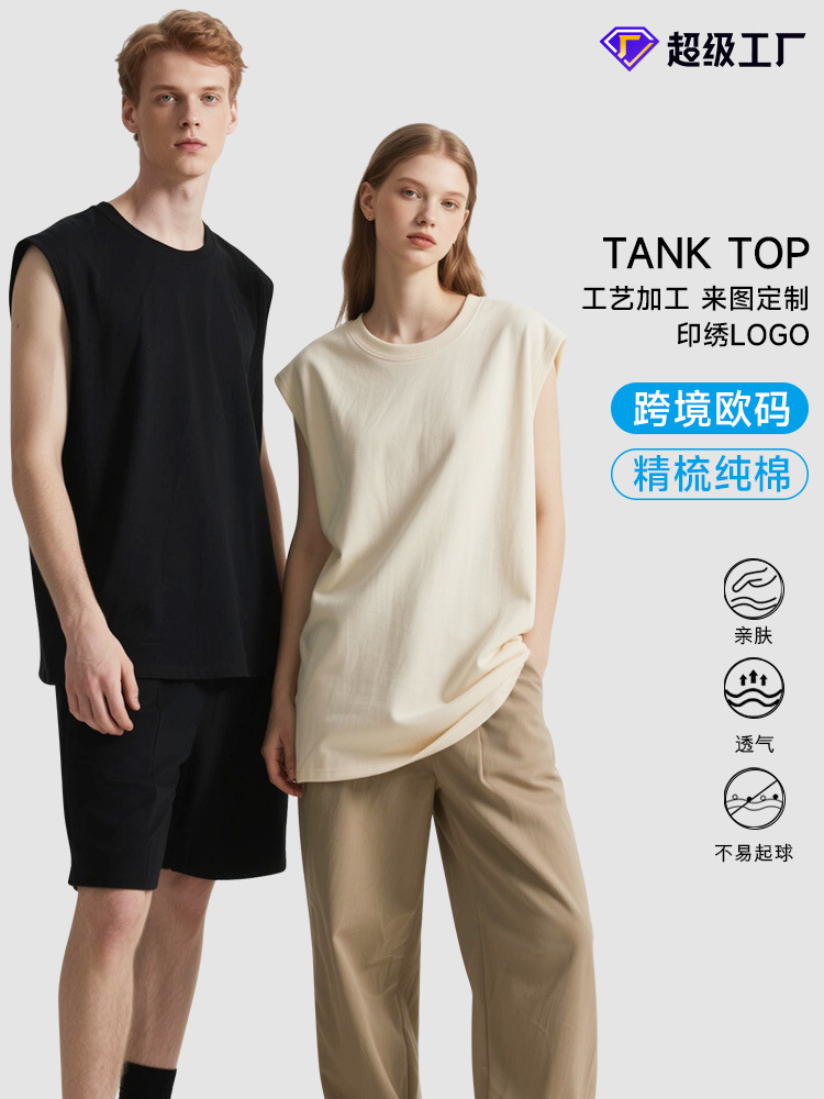 230g comercio exterior personalizado transfronterizo tamaño europeo chaleco sin mangas hombre camiseta de algodón hombre camiseta de manga corta hombre outerwear image 1