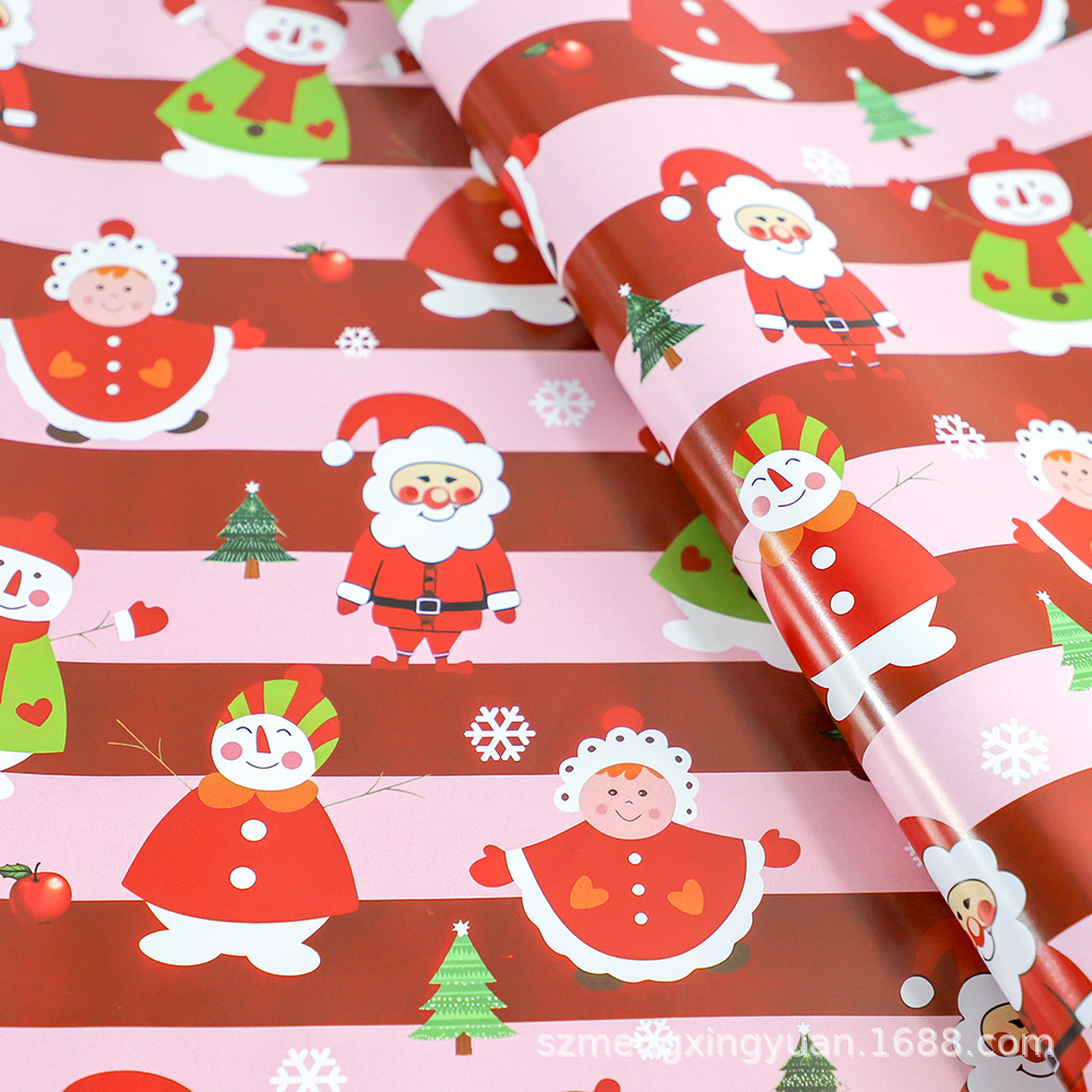 2503 Navidad (papel recubierto); Tamaño: 74 * 51cm