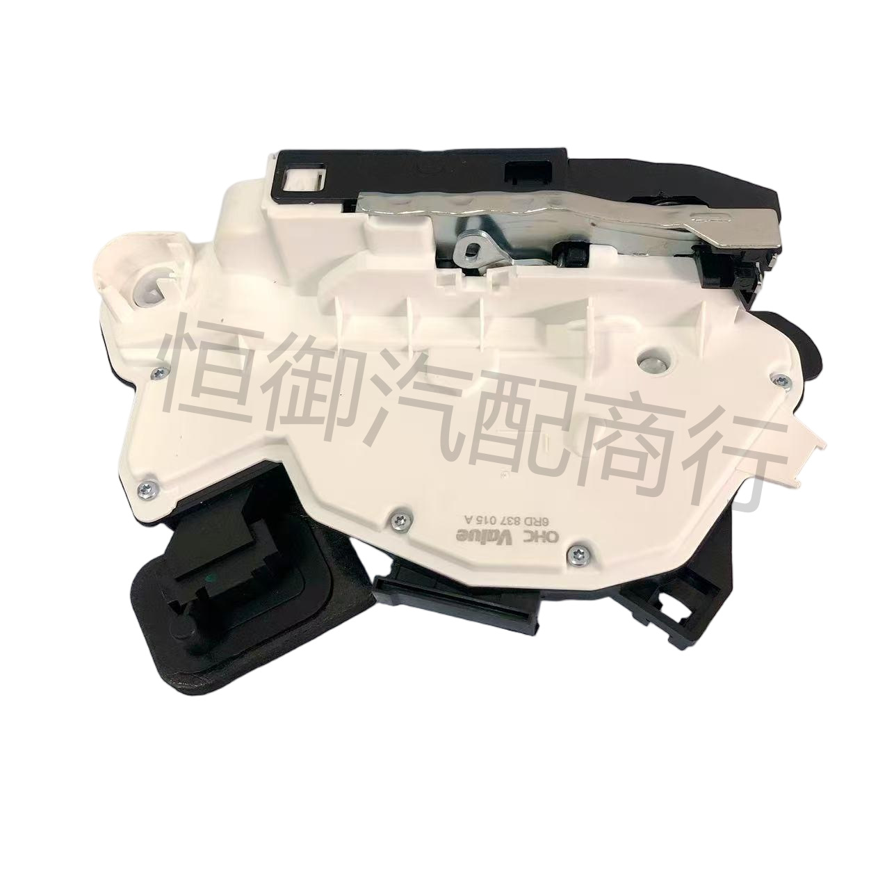 6Rd837015A Front Left 7-Pin Connector Suitable for Volkswagen New Santana, Golf 6, New Jetta, New Passat 2013 Model, Polo
