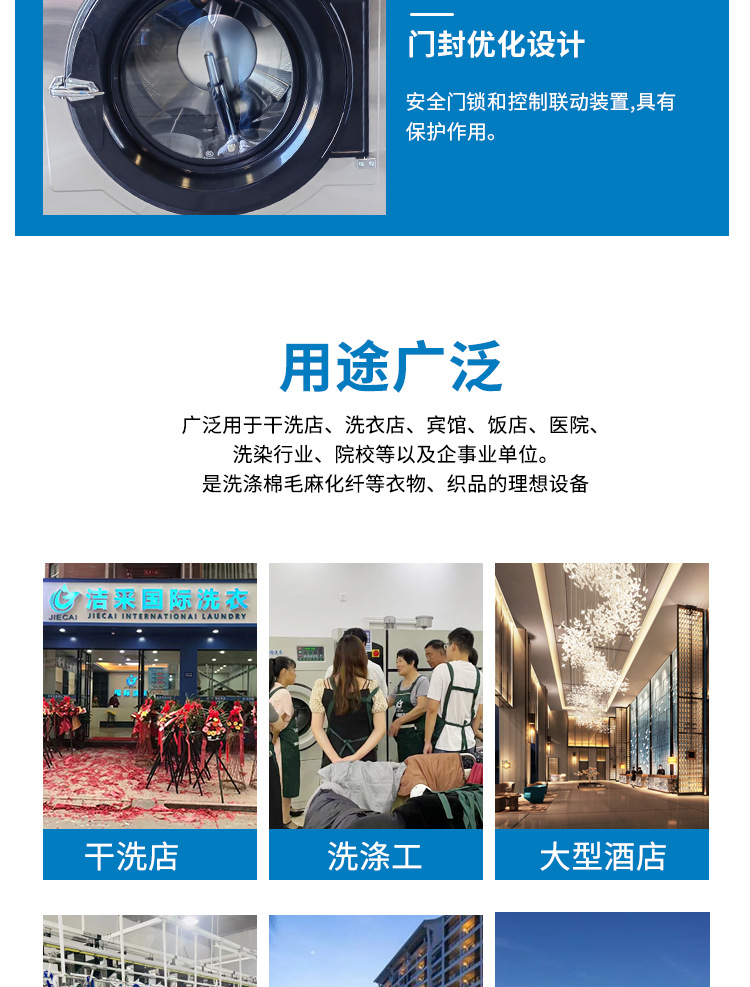 详情_07.jpg