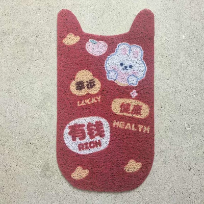 mat TDT094Z waterproof wire | Electric vehicle foot mat - with-money-no-9-v30c