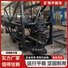 MLC3-6���ò��ϳ� ú�����;������խ����·������ϳ�
