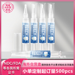 Cross-border Cool and Comfortable Teeth Pen Moisturizes Teeth Gum Removal Marked Tooth Stains and Plaques Shining Teeth