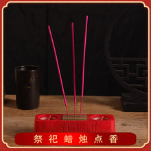 ������һ������T̨��Ϟ�T���b̴����T�R�ݷ������Ʒ��������