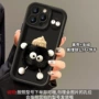 三星新款防摔a57a34手机壳