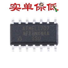 原装 贴片 ATTINY44A-SSUR SOIC-14 芯片 AVR 8位微控制器
