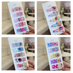 �S�ҿɐ۰ٴ�ٴ�������y���ֵ��Ů���lͨ�ÿɐۄ����W���ٰl�A