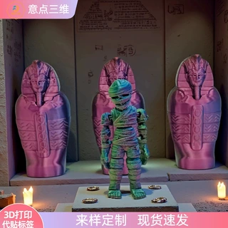 万圣新款3d打印法老埃及木乃伊装饰夜市地摊摆件金字塔狮身人面像