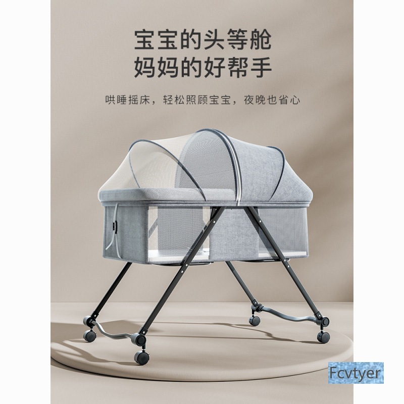 Xibo Foldable Multifunctional Crib Mobile Cradle Children's Splicing Portable Bed with Large Bed Wheels Newborn