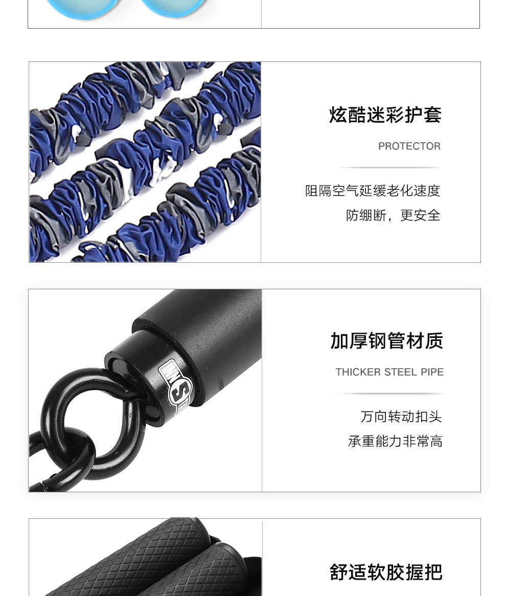 详情14.jpg