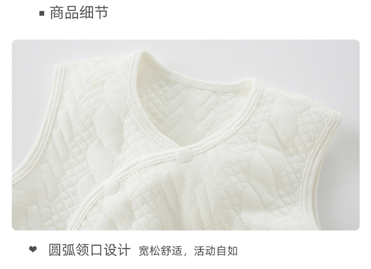 详情-16.jpg