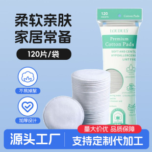 Ӣ�Ŀ�y�޼Ӻ�ͺ�ж�y��Ƭ�A�Ή�߅���c�����Ƭһ���Ի��y��