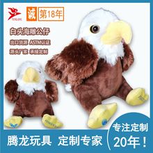 ���^���������Q��������������B����������ë�q��߁�D����