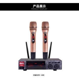 BBS  F80D �o��ԒͲһ�϶�KTV���û�c���֌��ÿ���OK�o�������L